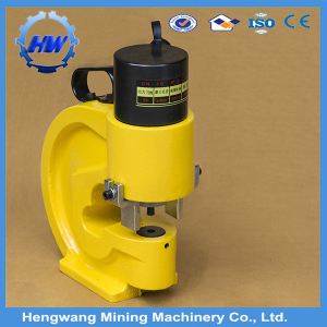 High Quality Portable Hydraulic Hole Puncher